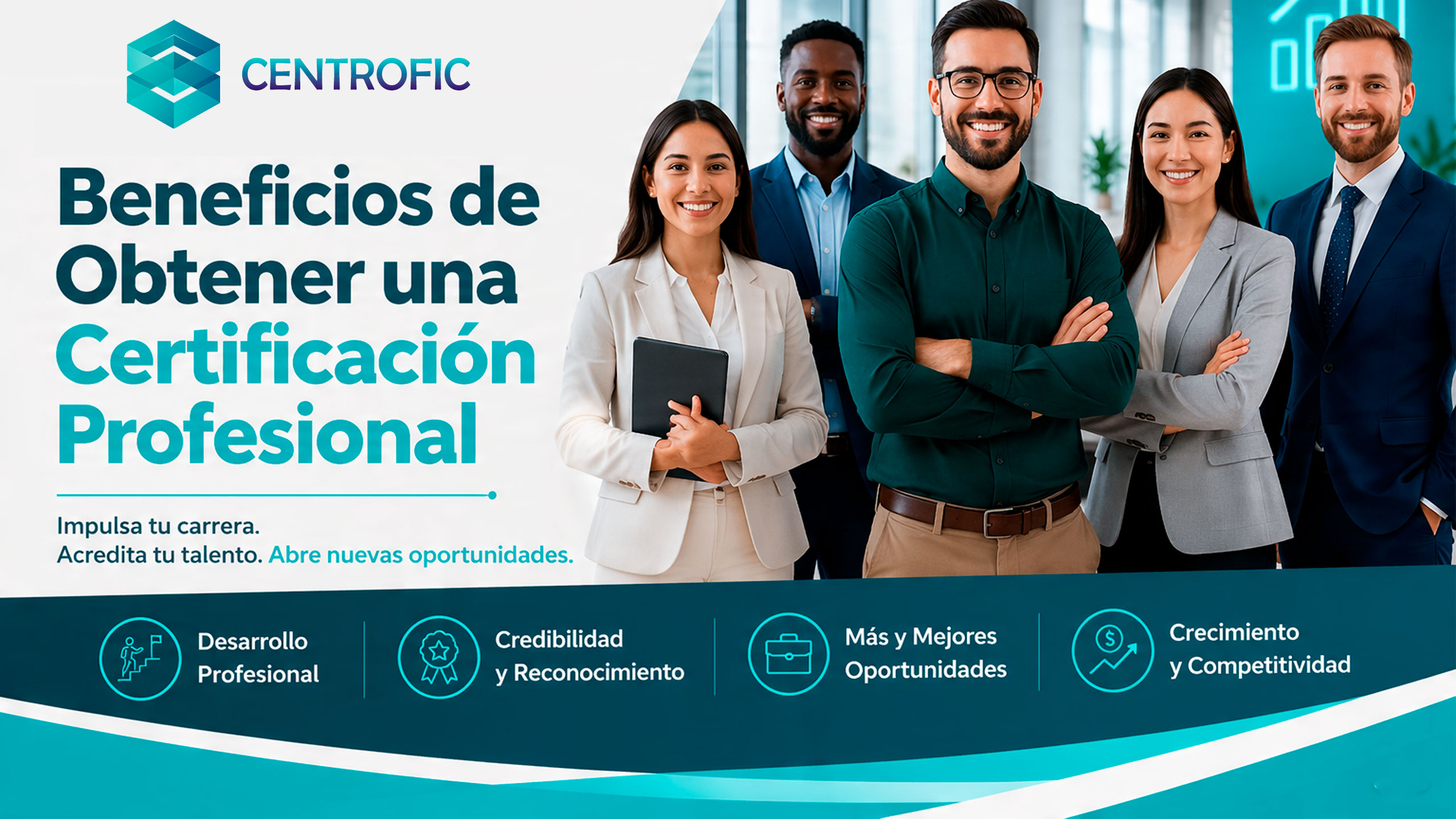 Beneficios de Obtener una Certificación Profesional